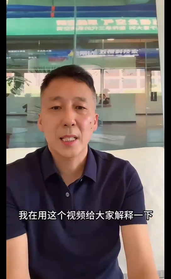 安裝決定你的中央空調(diào)得使用壽命長短，制冷制熱能力強(qiáng)弱，電費(fèi)高低！
